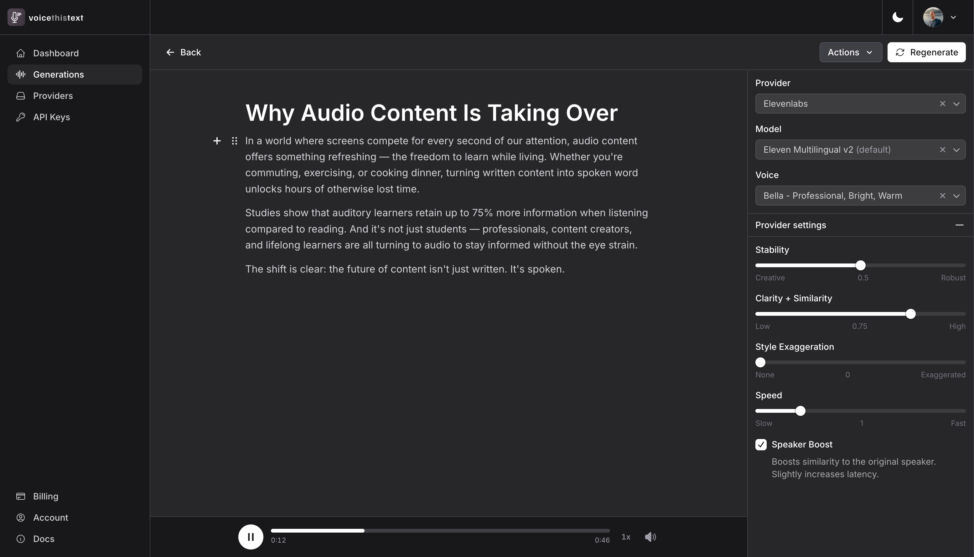 VoiceThisText app preview (dark)